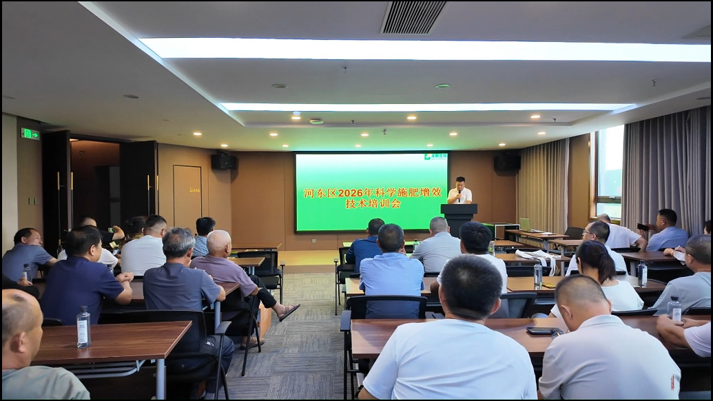 河东区科学施肥增效技术培训及临沂丰原生态种植模式交流会举行