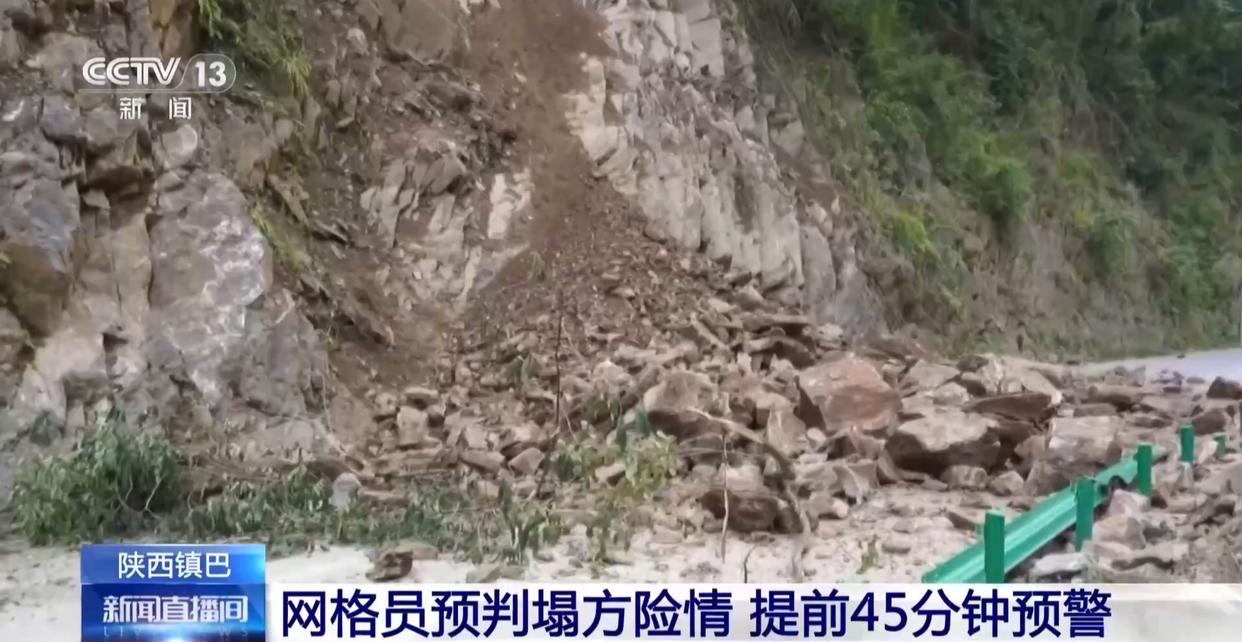 图片加载失败