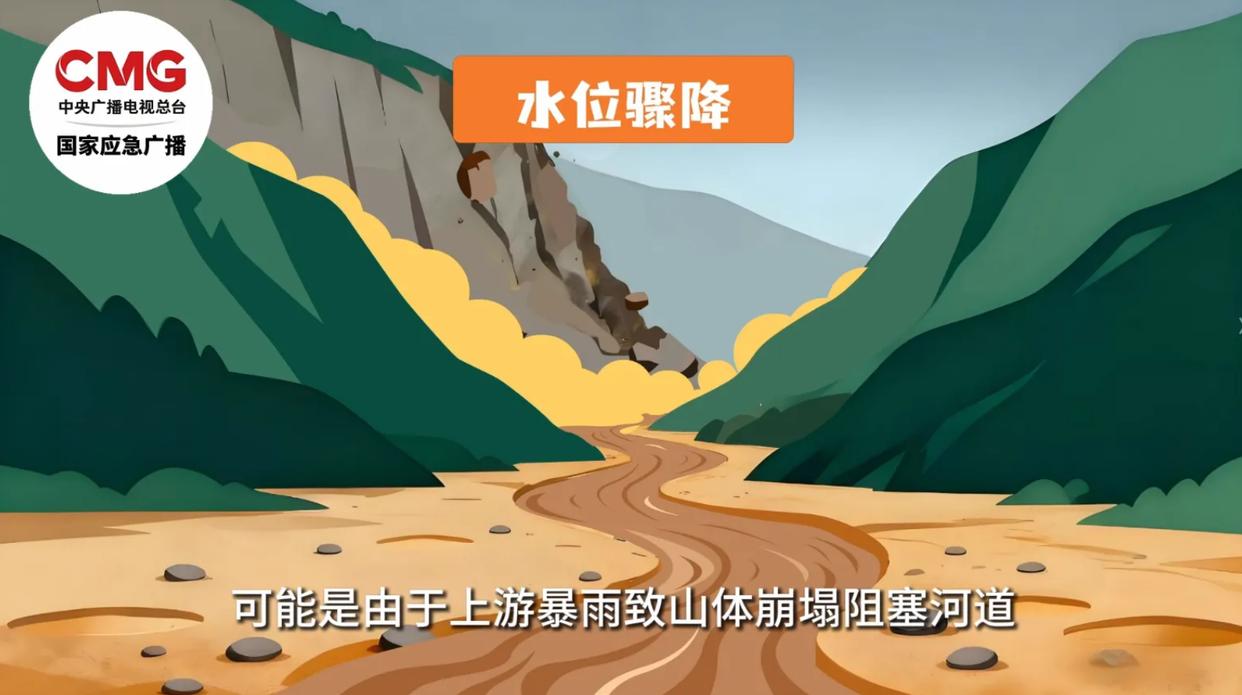 图片加载失败