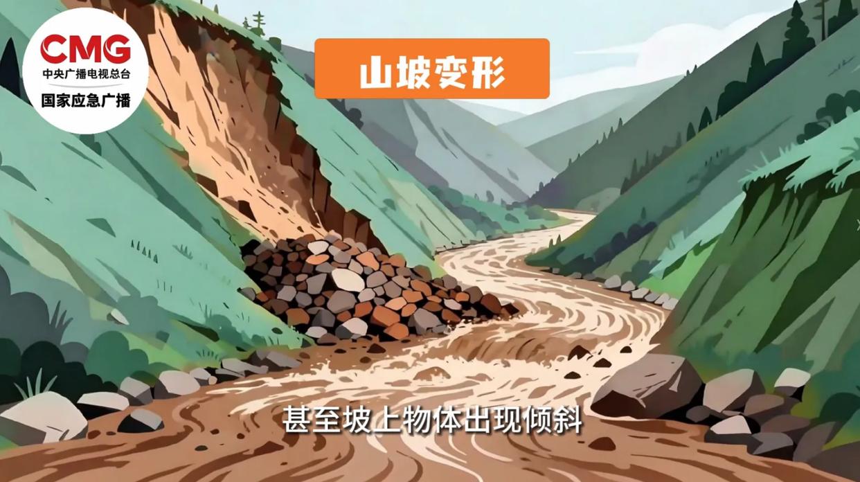 图片加载失败