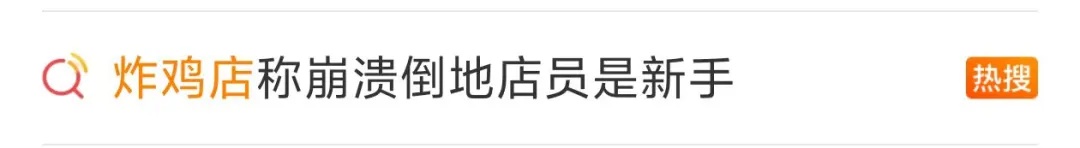 图片加载失败
