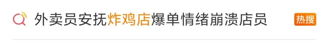 图片加载失败