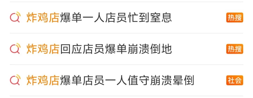 图片加载失败