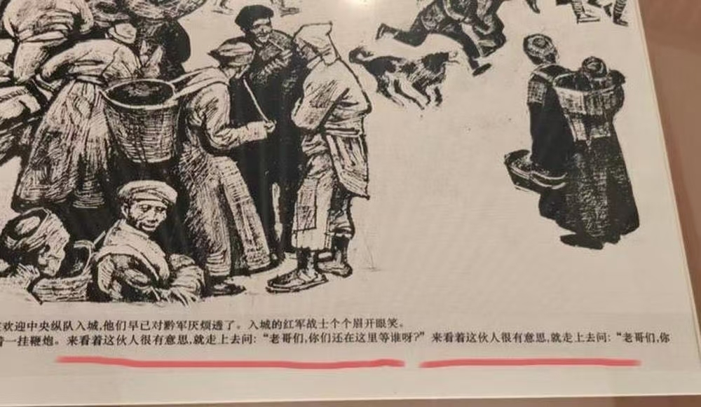 图片加载失败