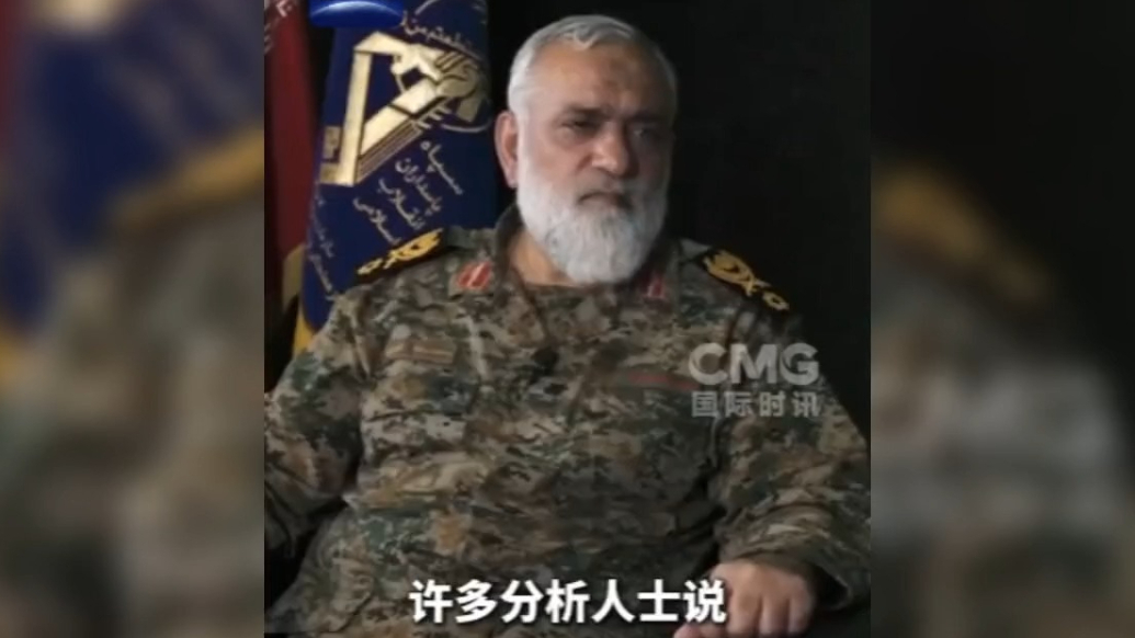 果然视频·看天下|伊朗：美若敢用核弹，其全球基地将被攻占