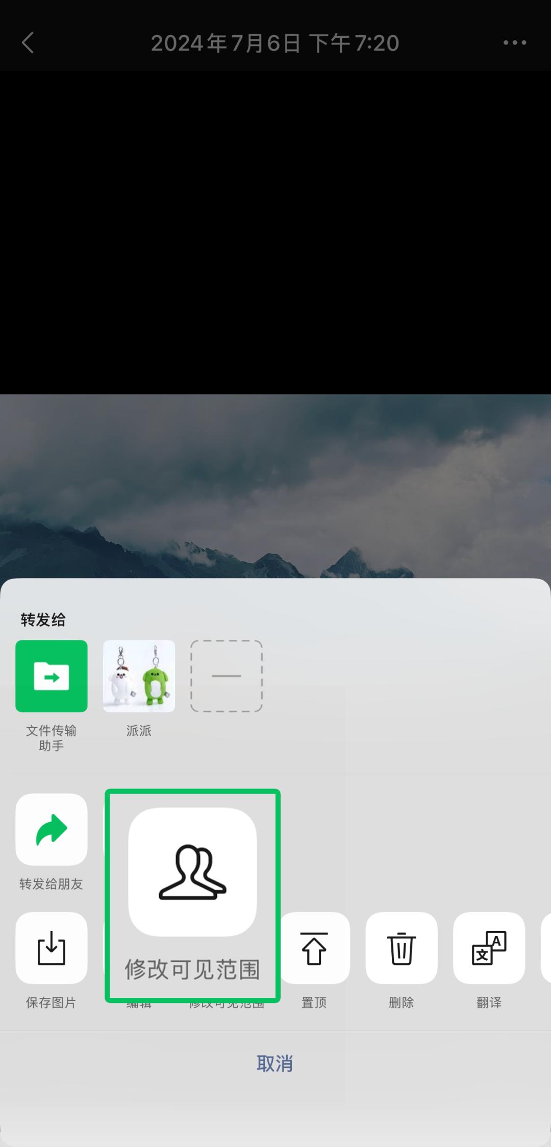 图片加载失败