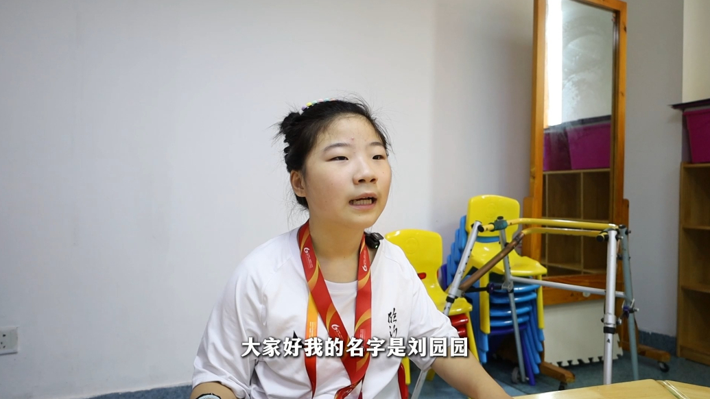 果然视频|“十年磨一剑”，临沂12岁女孩在轮椅上绽放锋芒