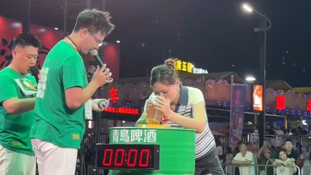 果然视频｜上届“女酒王”肖肖6.56秒速饮一升啤酒