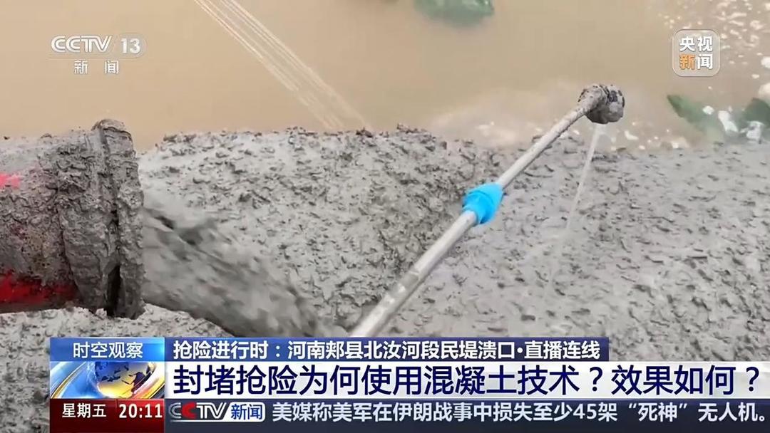 图片加载失败