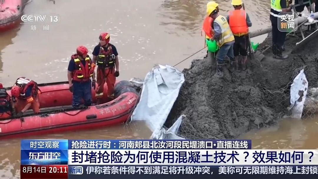 图片加载失败