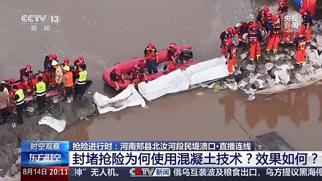图片加载失败