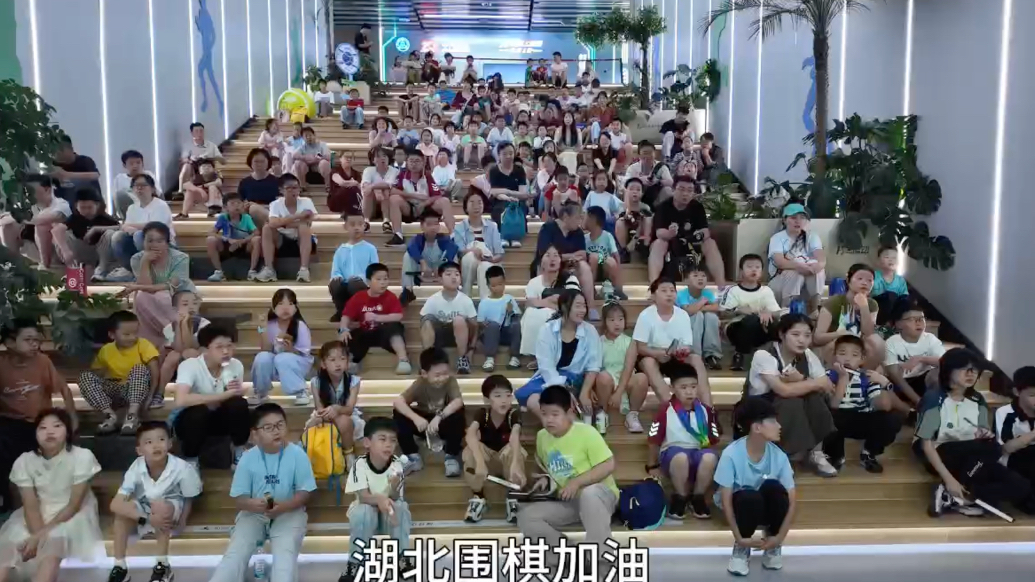 果然视频|围甲鲁黔之战赛后，双方棋手与天元棋院学员上演车轮战