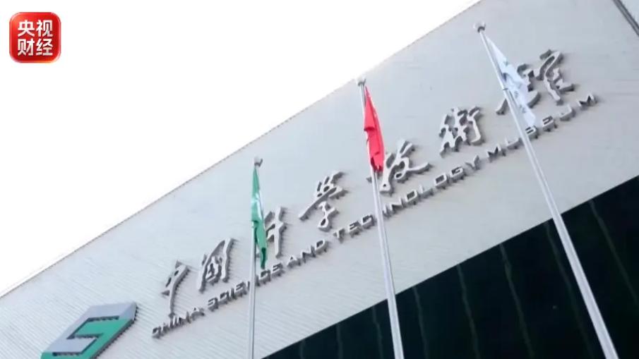 图片加载失败