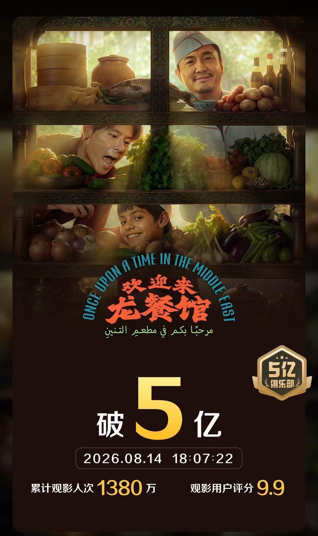 图片加载失败