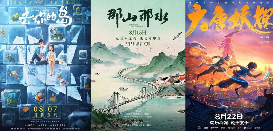 图片加载失败