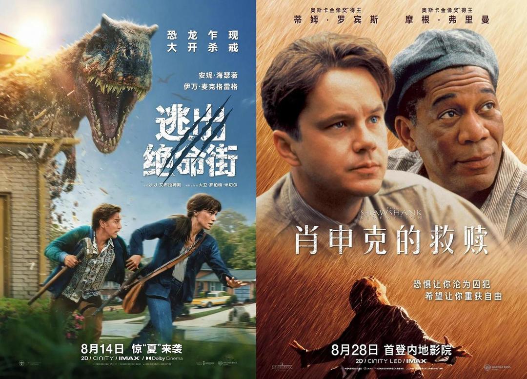 图片加载失败