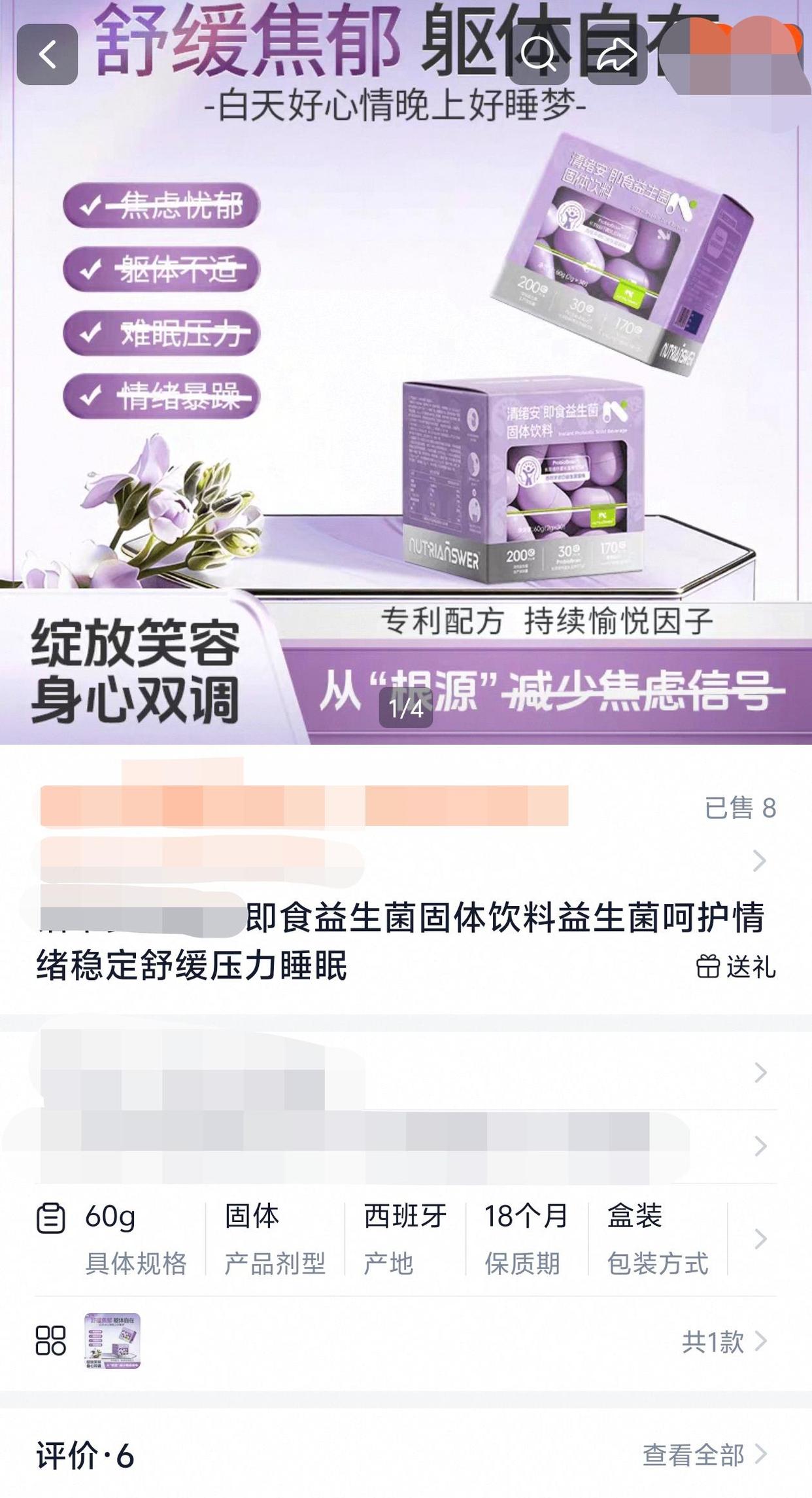 图片加载失败