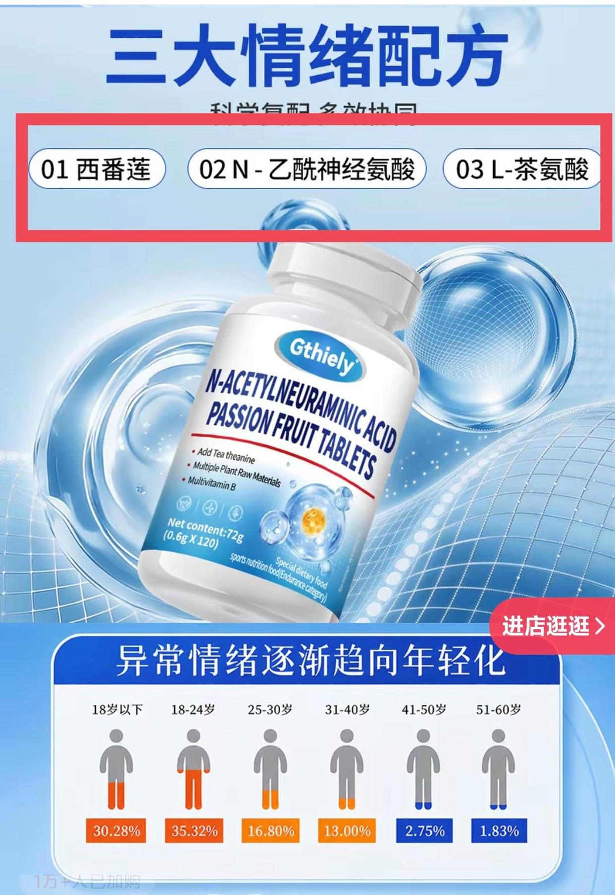 图片加载失败