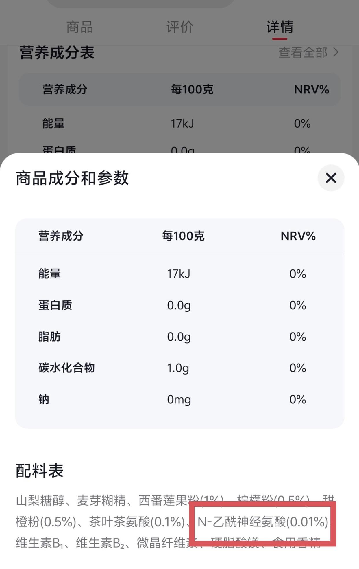图片加载失败