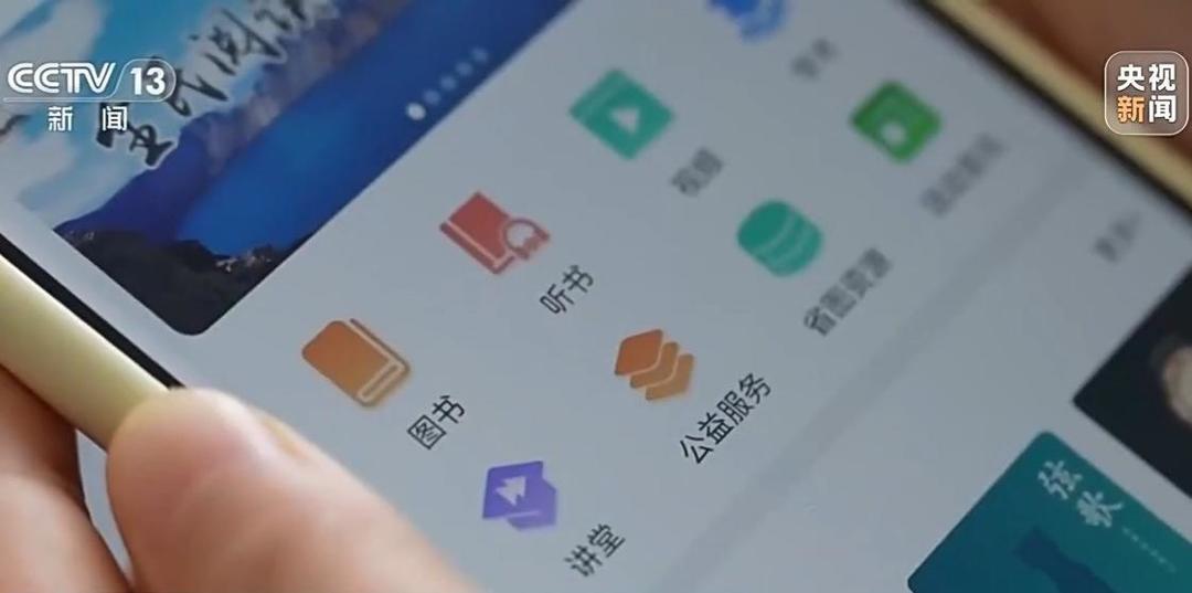 图片加载失败