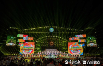 消费啤酒超三千吨！第36届青岛国际啤酒节接待游客超七百万