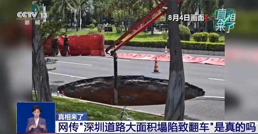图片加载失败