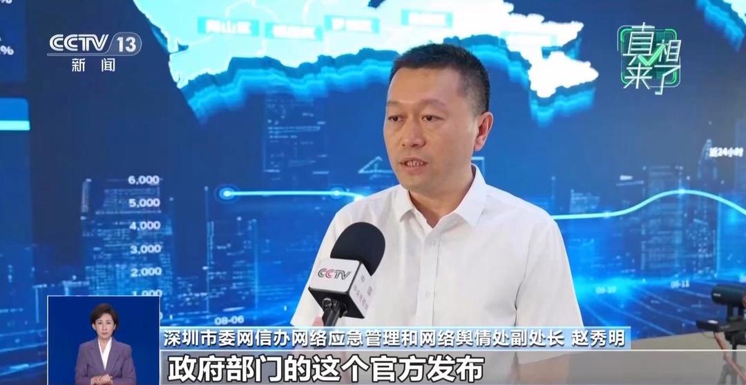 图片加载失败