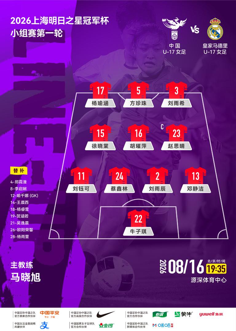 图片加载失败