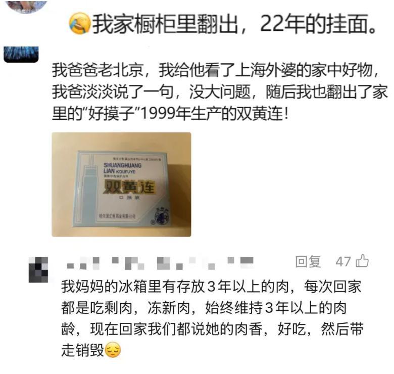 图片加载失败
