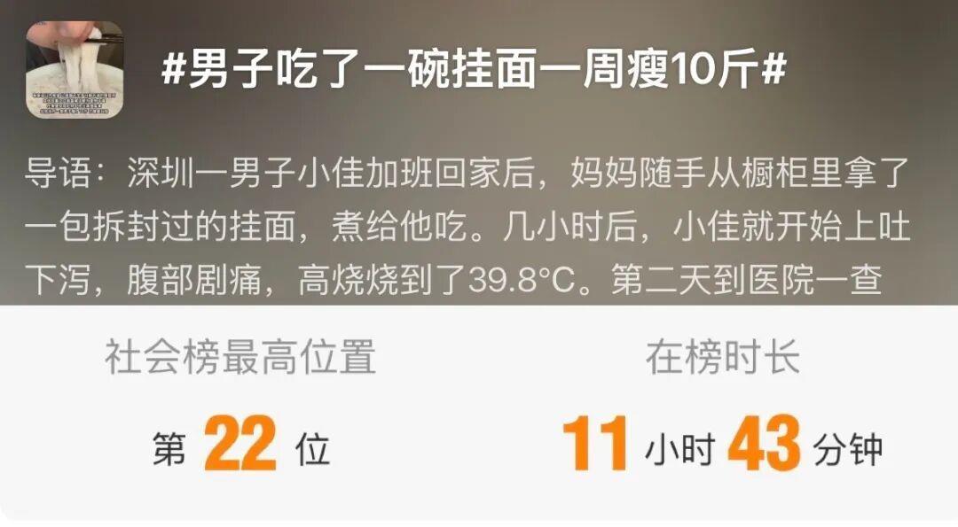 图片加载失败
