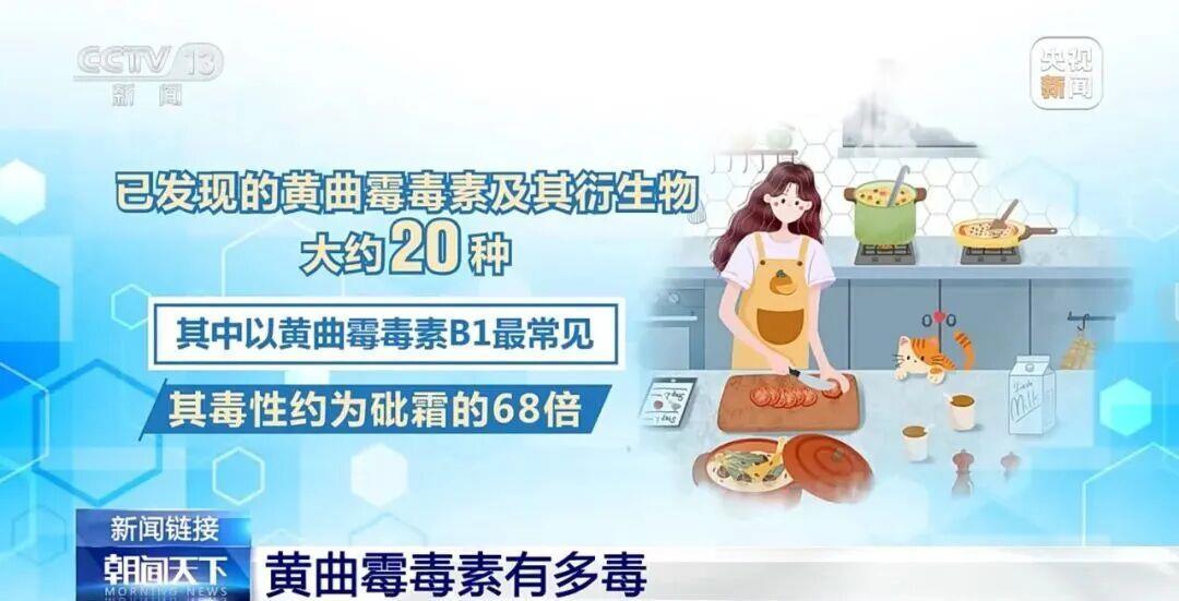 图片加载失败