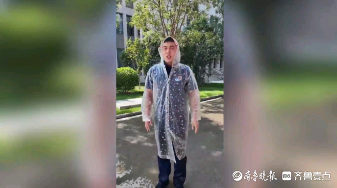 果然视频|出行遭遇大雨，这些消防安全事项请注意