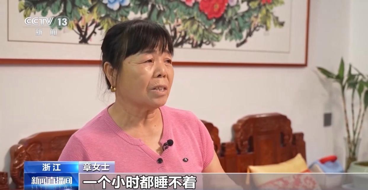 图片加载失败