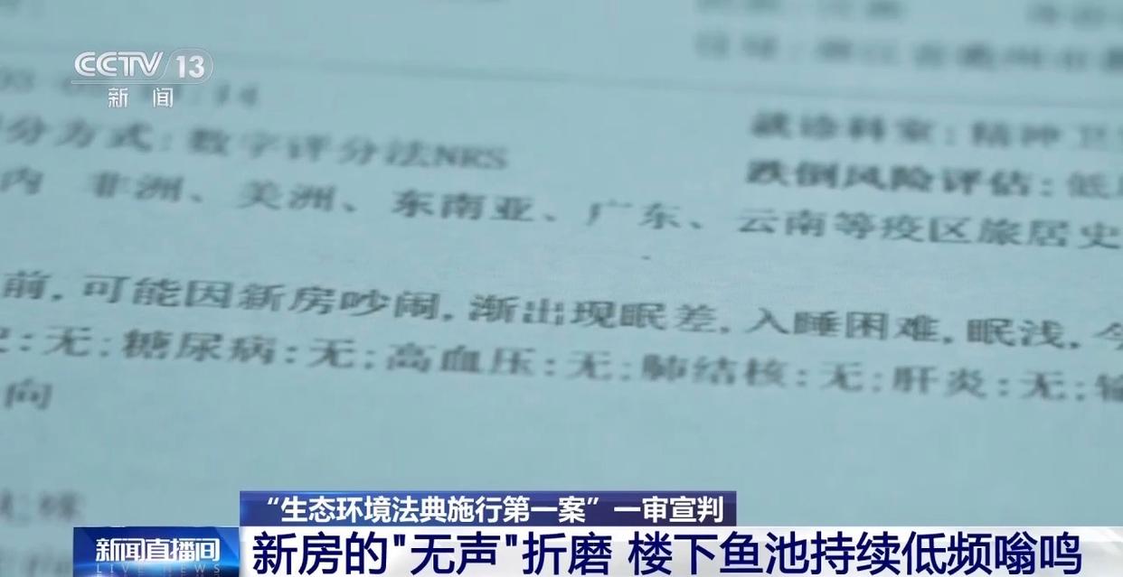 图片加载失败