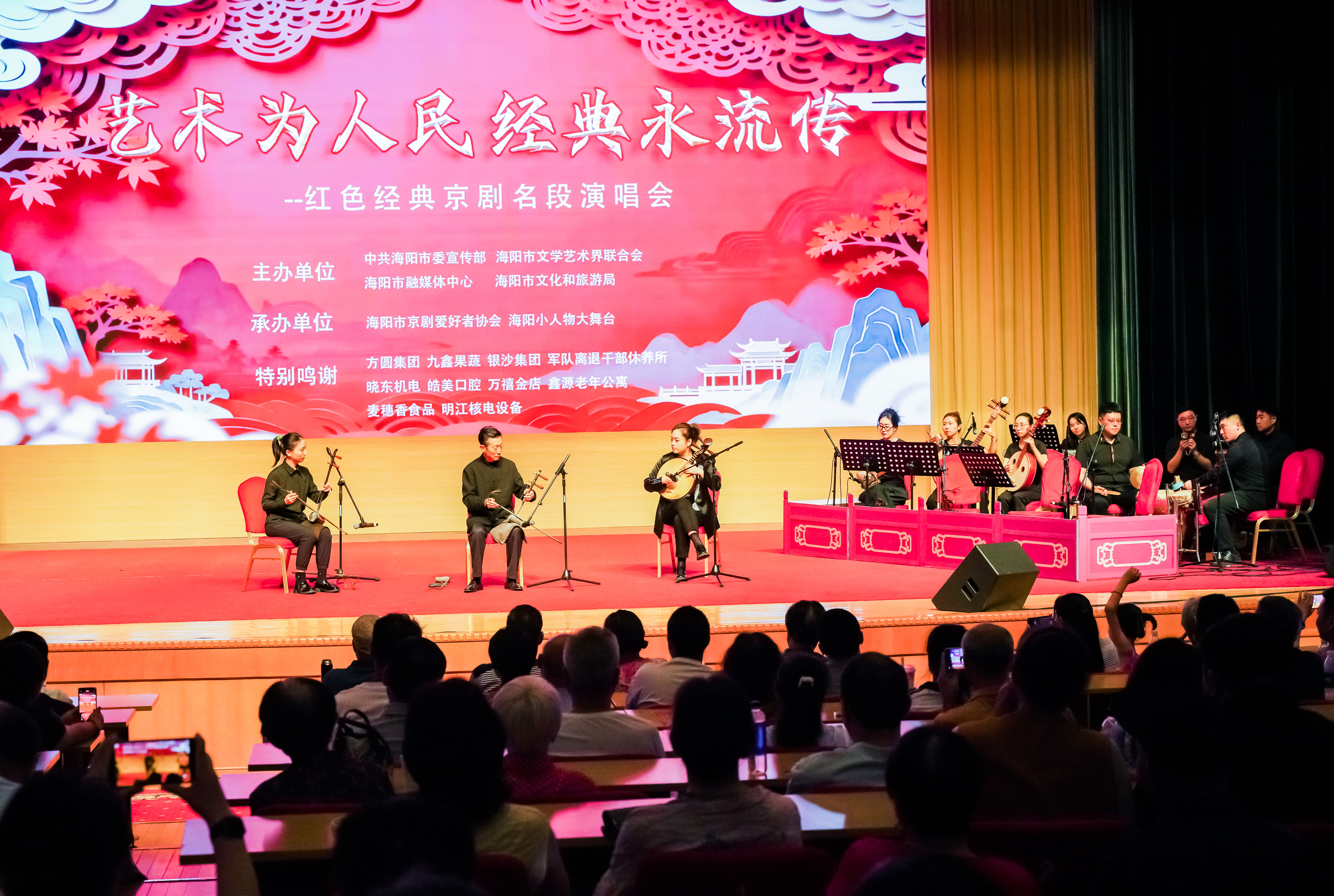 图片加载失败