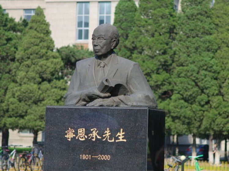 图片加载失败