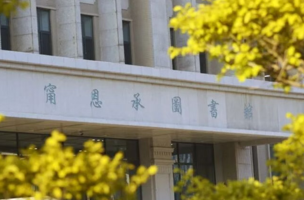 图片加载失败
