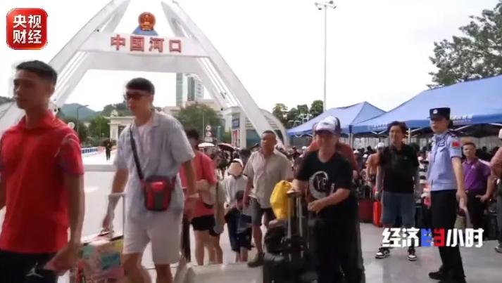图片加载失败