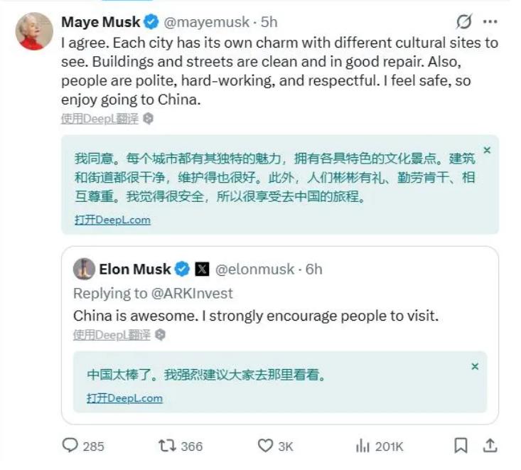 图片加载失败