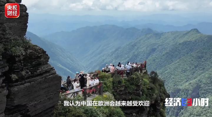 图片加载失败