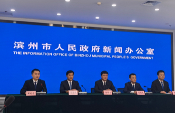 规划至 2035 年！滨州主城区将布局 60 万个停车泊位