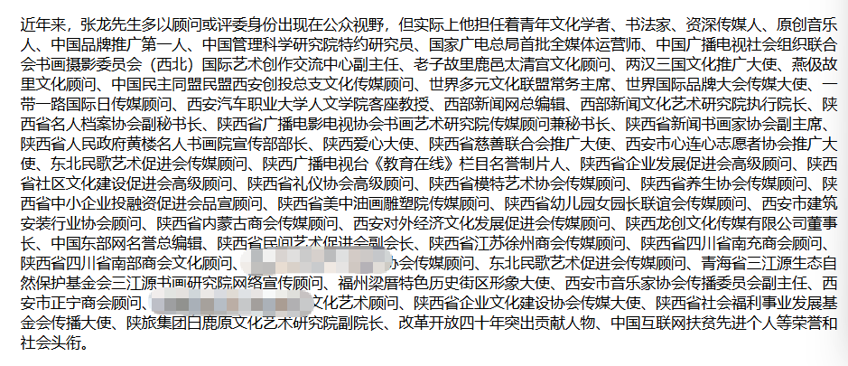 图片加载失败