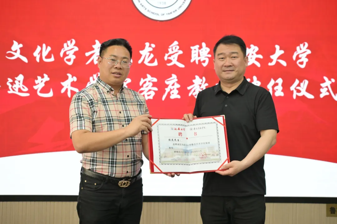 图片加载失败