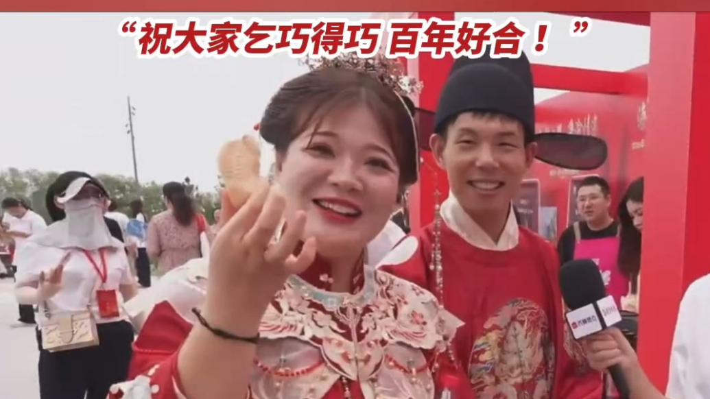果然视频｜晚上发面，凌晨烙巧果！烟台酒店为新人送上七夕祝福