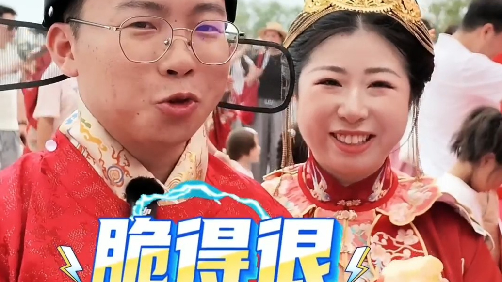 果然视频｜“安逸惨了！脆得很！”巫山新人猛夸烟台苹果