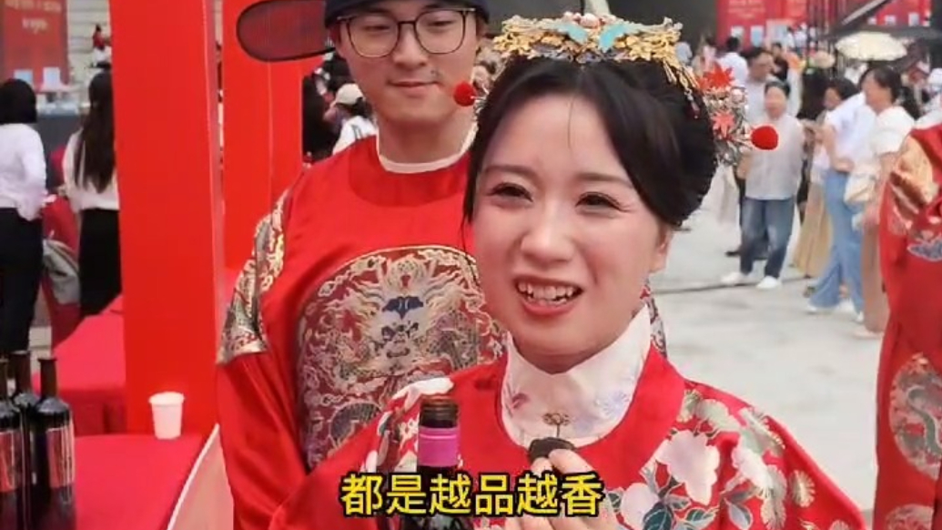 果然视频｜解百般忧愁，纳百般祝福！张裕为鲁渝集体婚礼添彩头