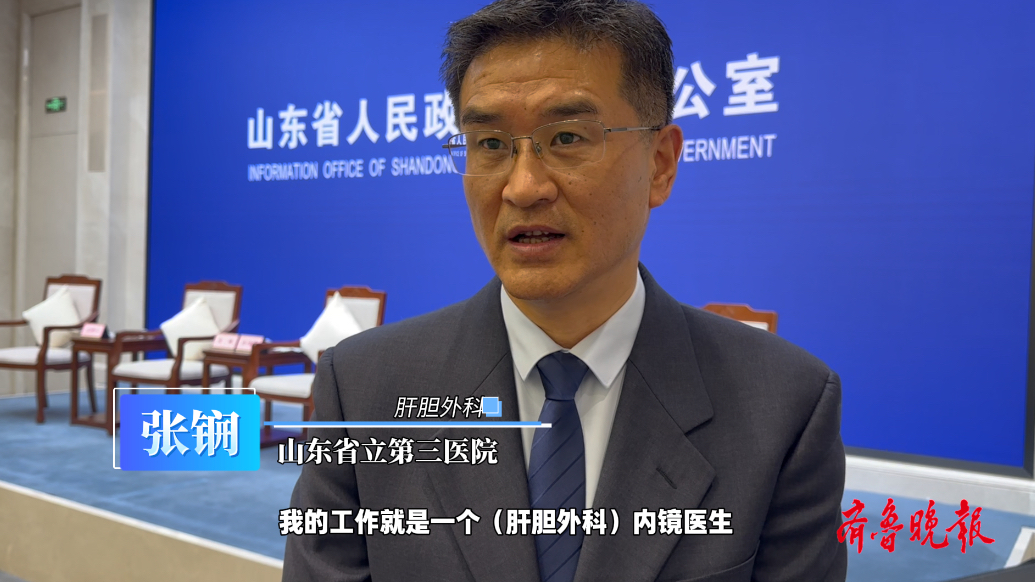 “石头哥”张锎：奋战在放射线下 的“铅衣人”，别忘了护好自己