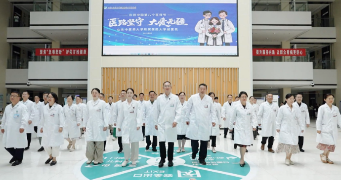 医师节特别策划｜医者何为