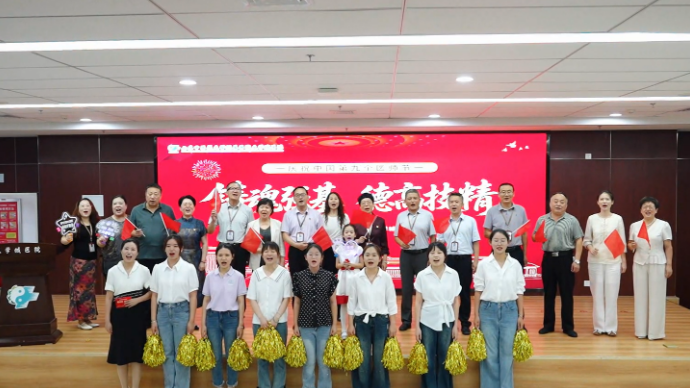 大学城医院2026年中国医师节表彰大会暨文艺汇演成功举办