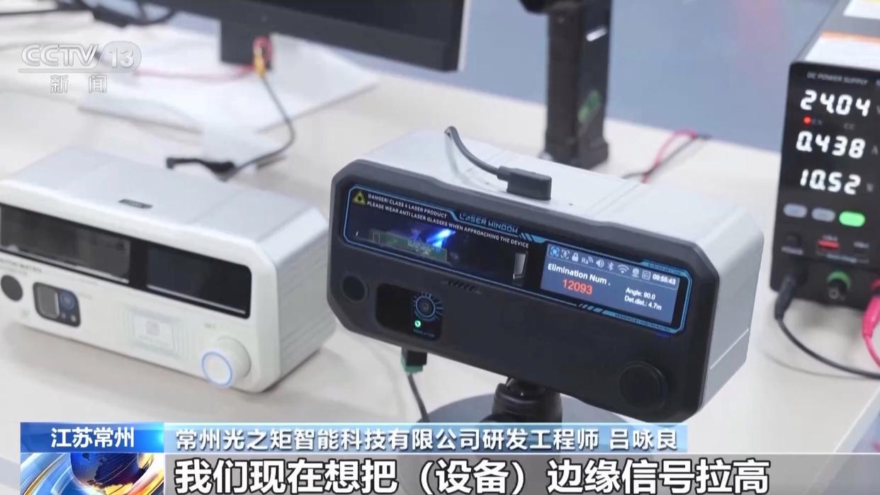 图片加载失败